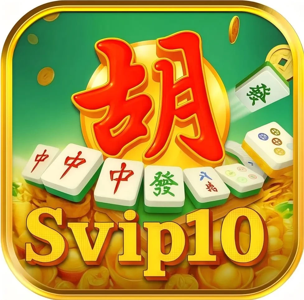 Svip10 prima77